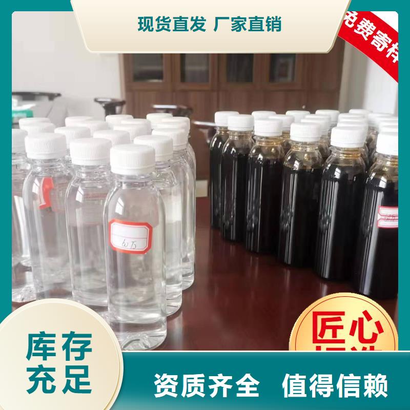 新型碳源厂家实力雄厚
