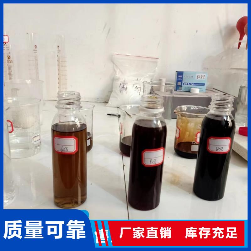 葡萄糖碳源精选优质材料