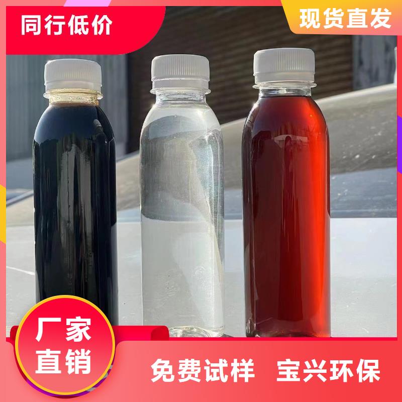 生物碳源多种工艺