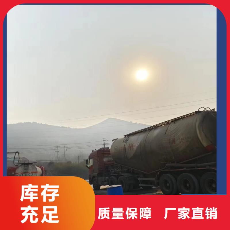 新型液体碳源设计制造销售服务一体
