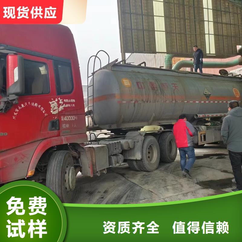 新型碳源厂家实力雄厚
