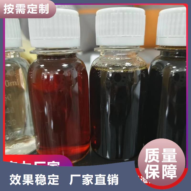 新型碳源厂家实力雄厚
