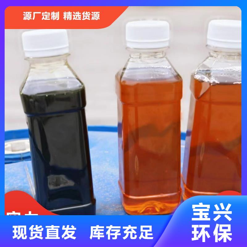 葡萄糖碳源精选优质材料