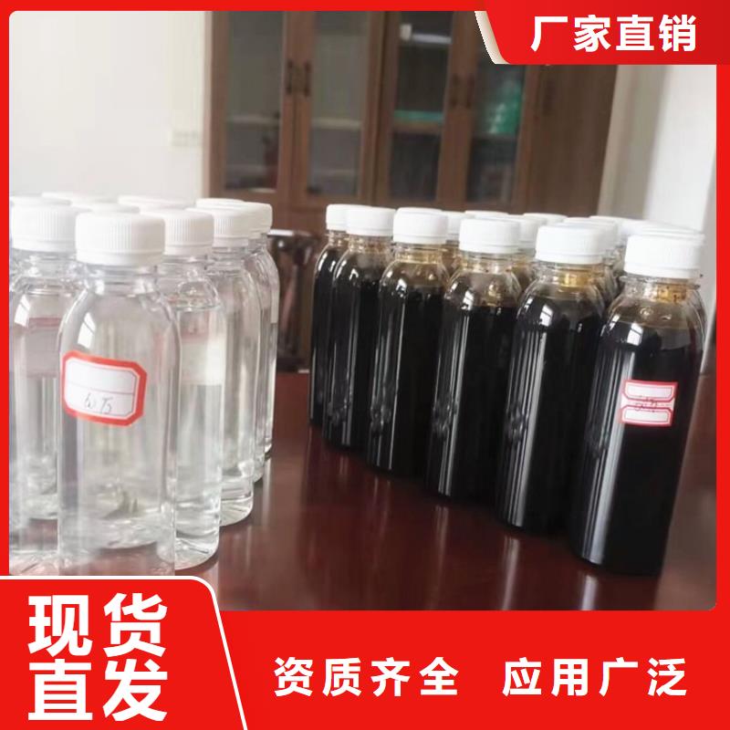 生物碳源多种工艺
