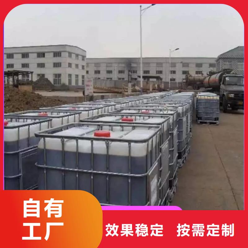葡萄糖碳源精选优质材料