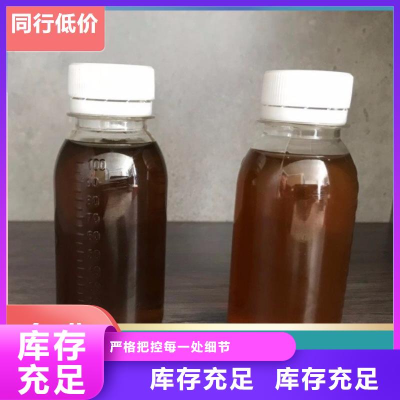 生物碳源多种工艺