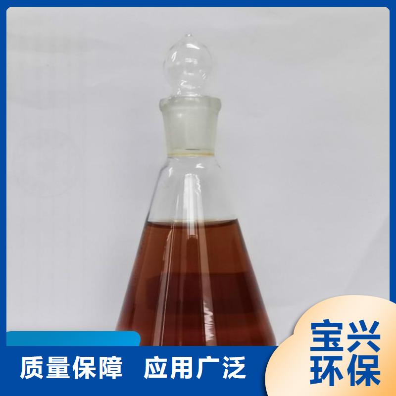 新型碳源厂家实力雄厚