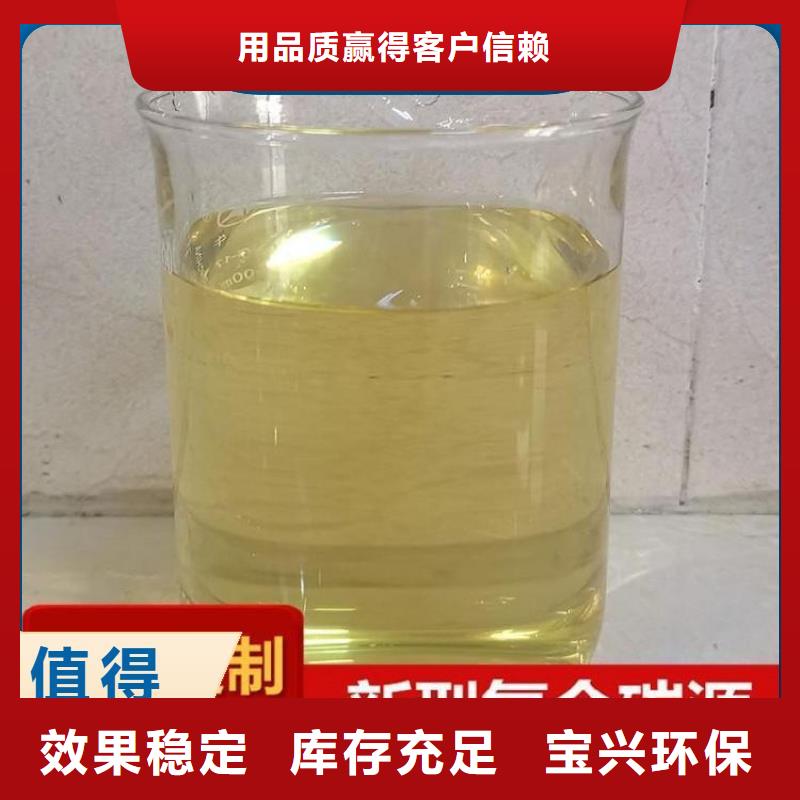 葡萄糖碳源精选优质材料