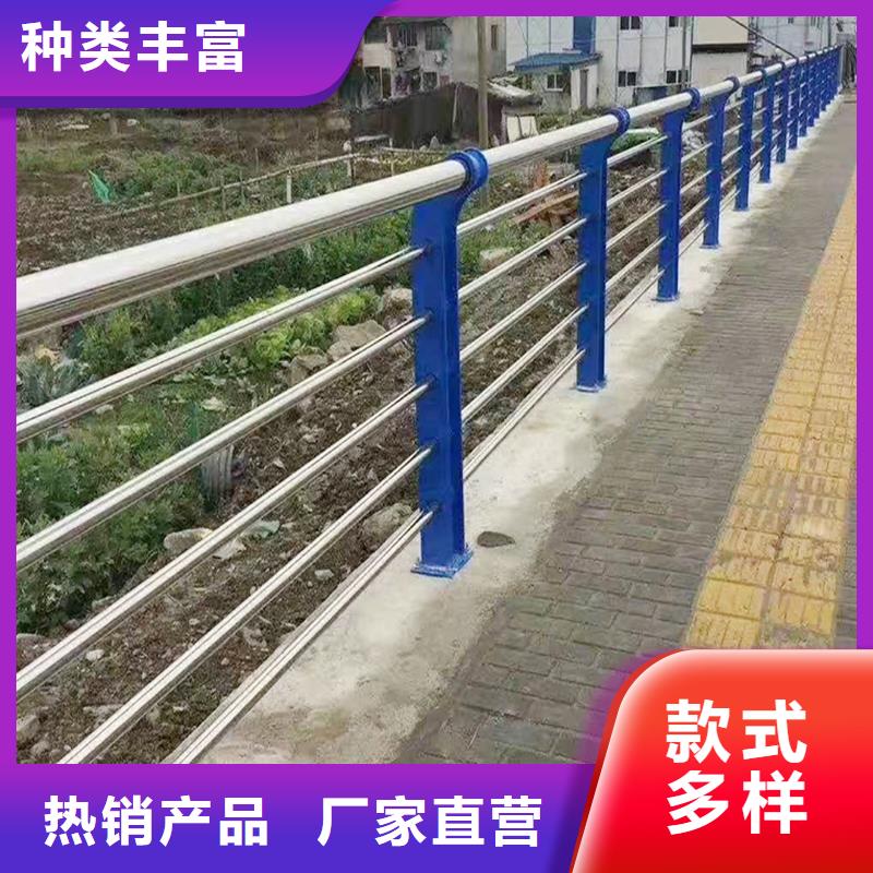 不锈钢景观护栏设计合理