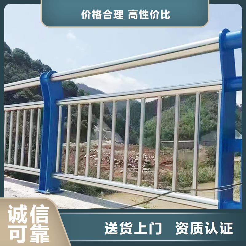 不锈钢河道护栏售后完善