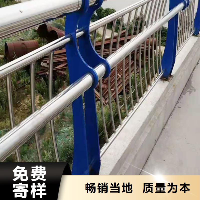 不锈钢复合管栏杆质量三包