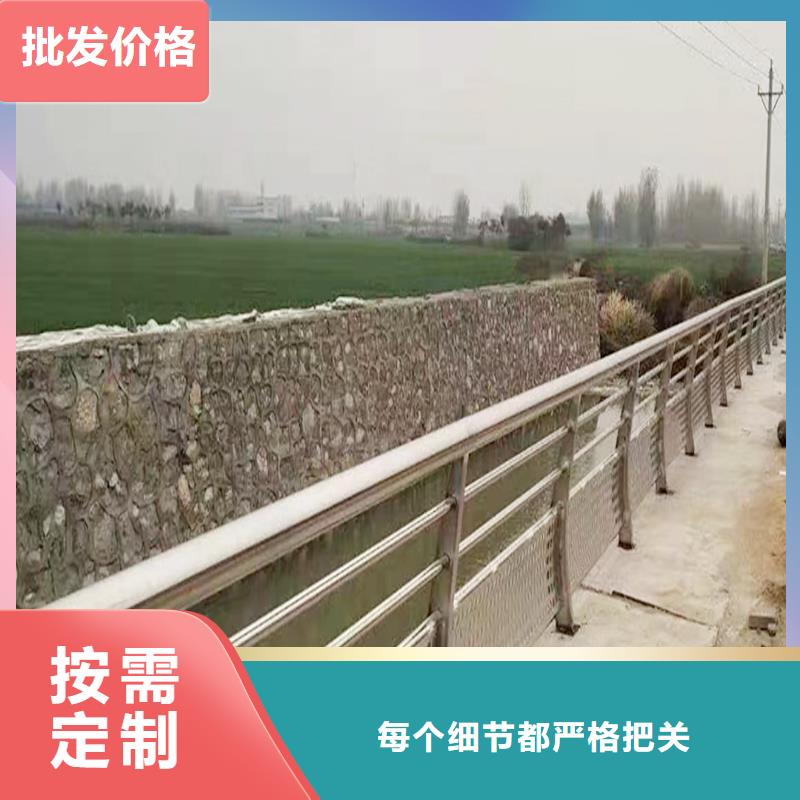 不锈钢桥梁护栏产地直销