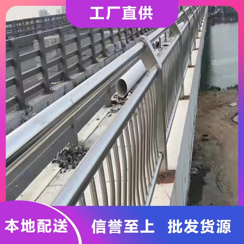 不锈钢河道栏杆设计合理