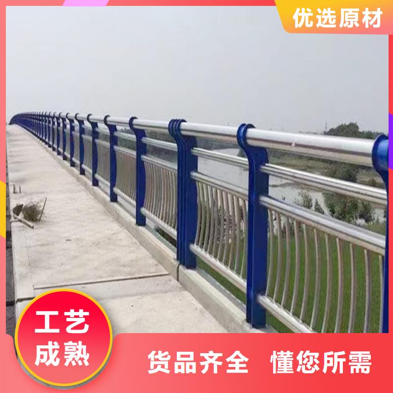 不锈钢河道栏杆不额外收费