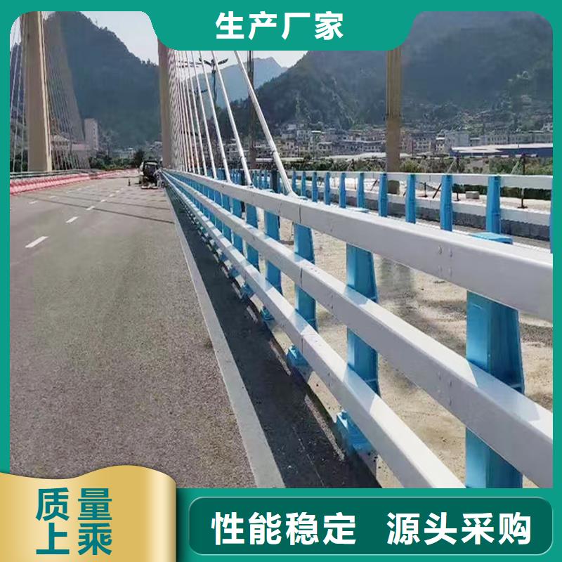 河道栏杆批发