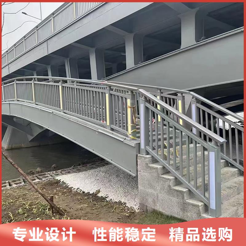 铝合金护栏规格型号全