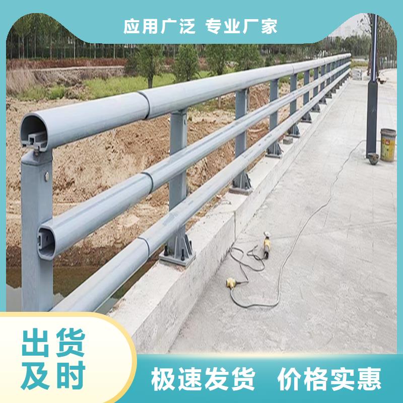 道路灯光护栏现货批发