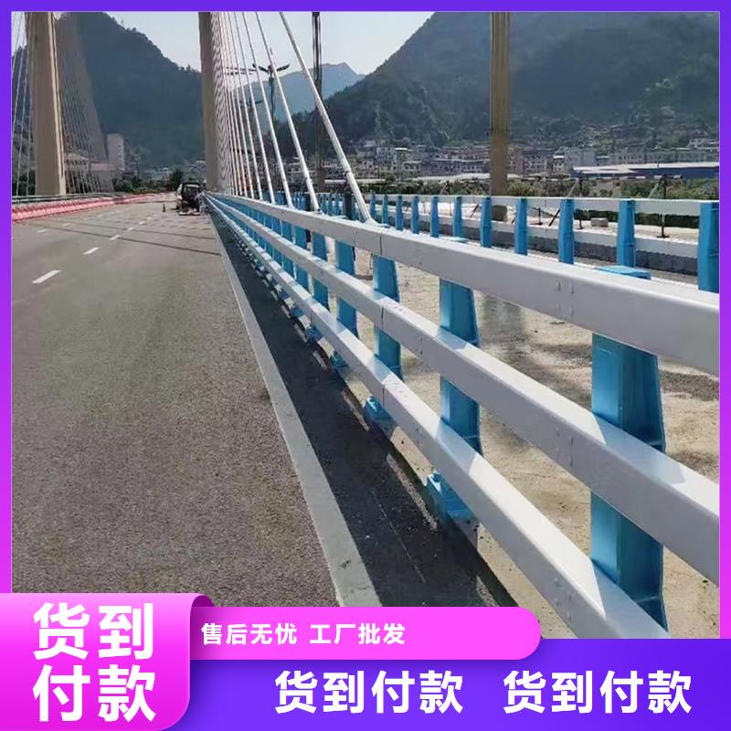 河道灯光护栏专注细节更放心