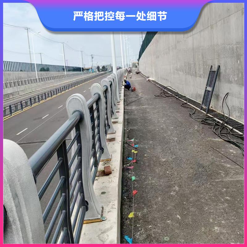 道路灯光栏杆支持