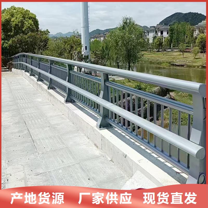 道路灯光栏杆可放心采购