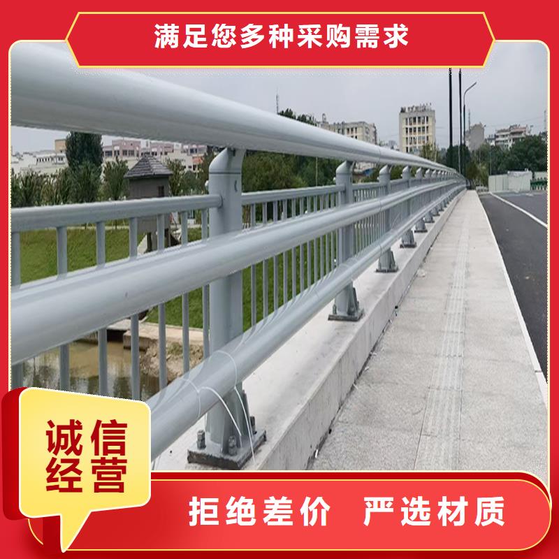 道路灯光护栏现货批发