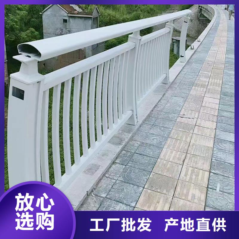 道路灯光护栏现货批发