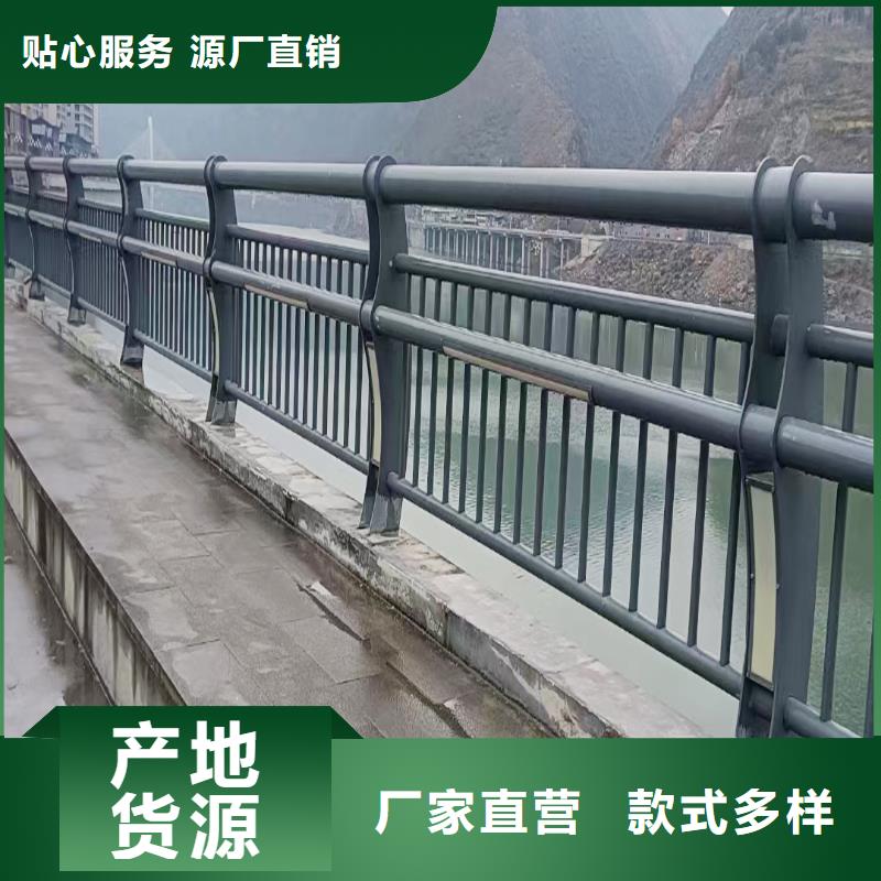 道路灯光栏杆选择大省事省心