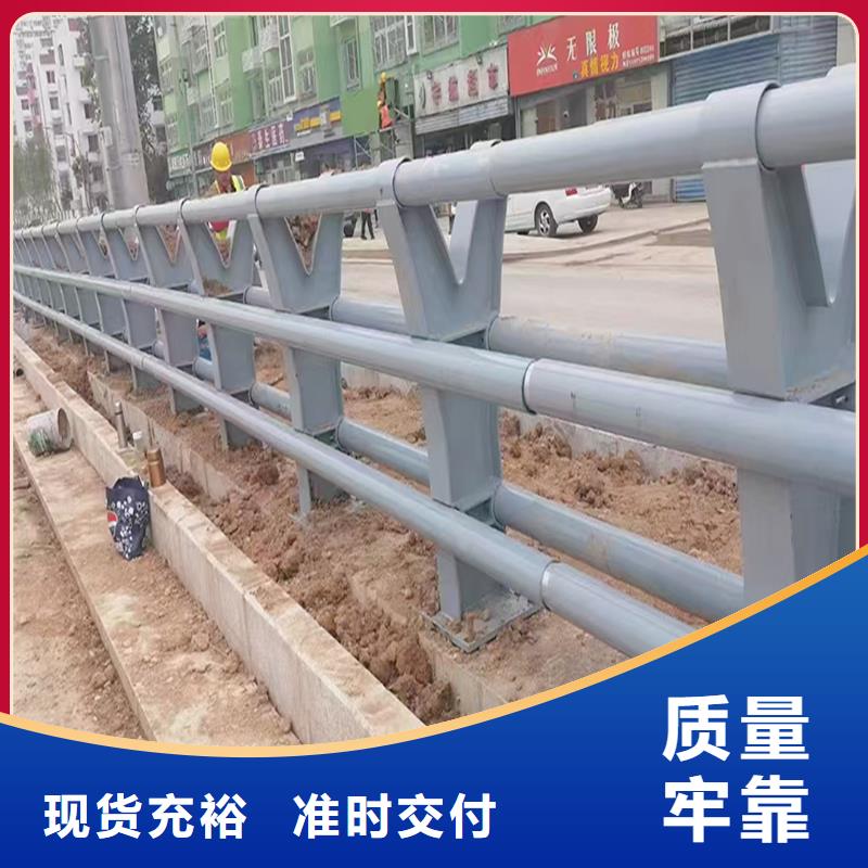 道路灯光护栏采购