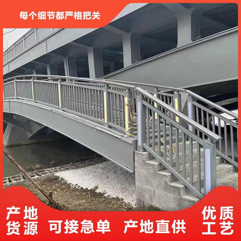 道路灯光护栏欢迎来电询价