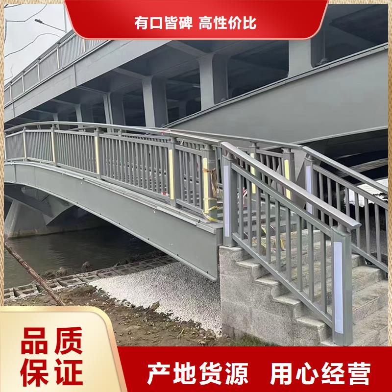 道路灯光护栏欢迎来电询价