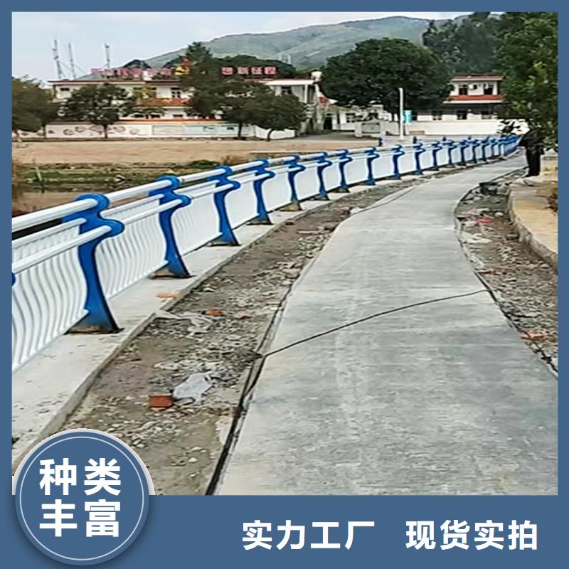 道路灯光栏杆选择大省事省心