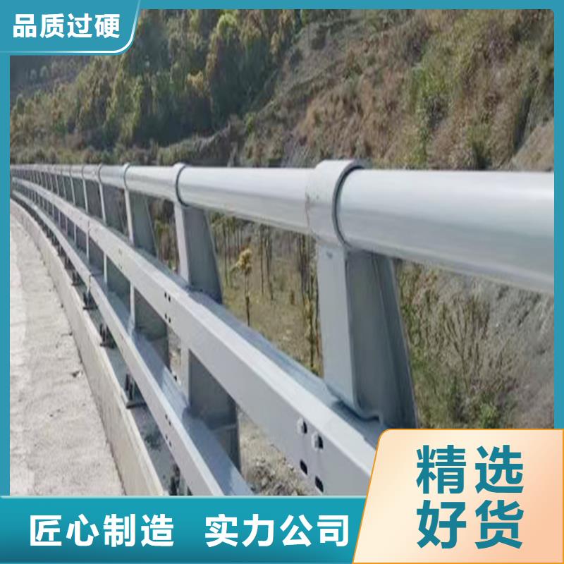 道路灯光护栏直销