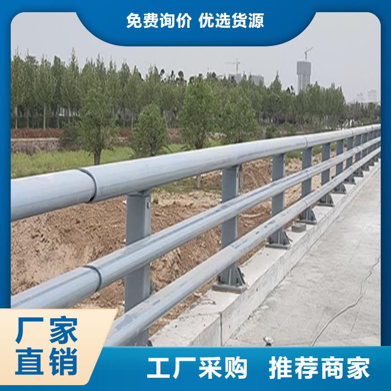 道路灯光护栏现货批发