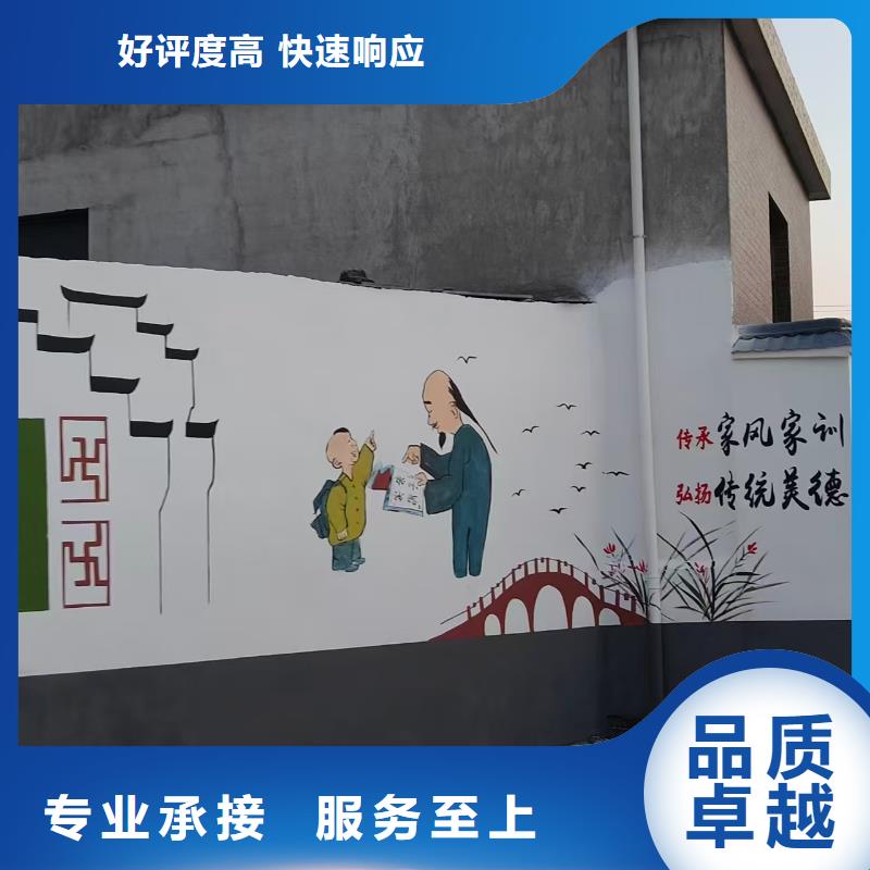 墙绘文化墙彩绘浮雕手绘全市24小时服务服务周到墙绘幼儿园彩绘手绘