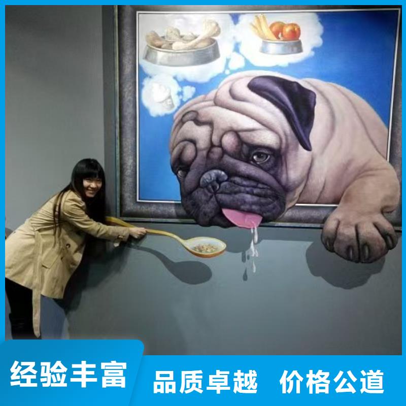 铁岭墙绘凉水塔彩绘筒仓手绘墙画透明快捷墙绘文化墙彩绘浮雕手绘