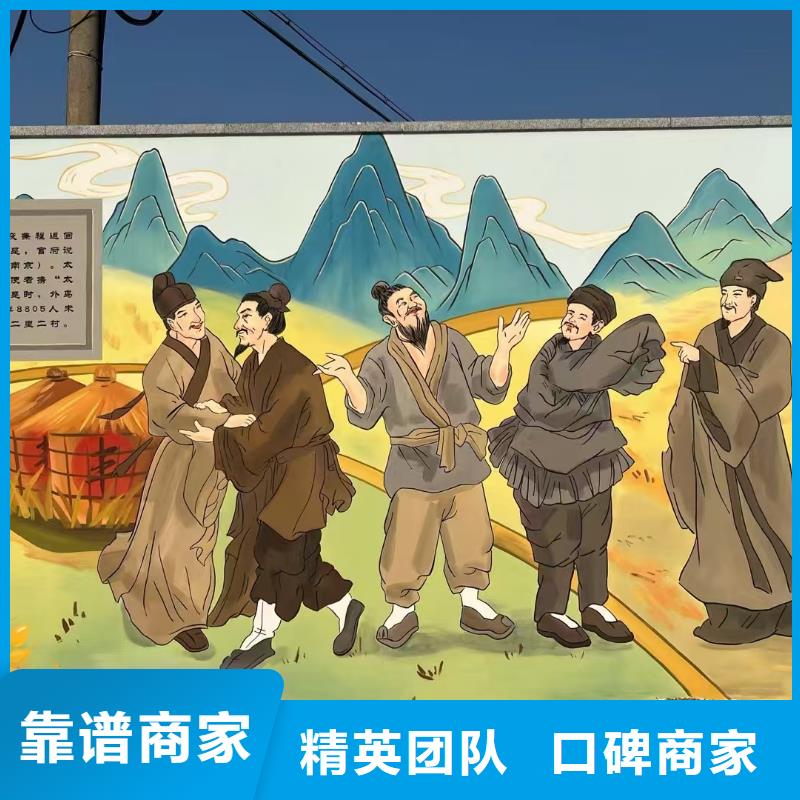 墙绘冷却塔彩绘浮雕手绘知名公司案例丰富墙绘彩绘手绘墙画墙体彩绘