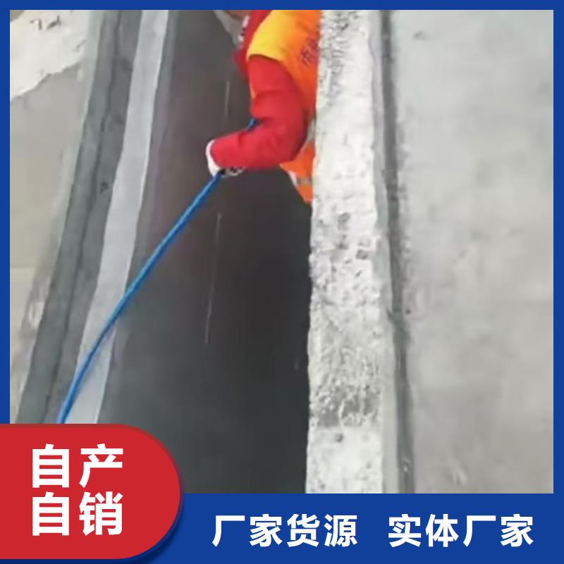 二阶反应型桥面防水涂料十分靠谱自产自销PB-1型聚合物改性沥青防水涂料