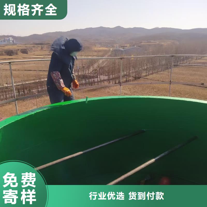 防臭氧氟碳涂料放心选购生产聚合物防腐砂浆