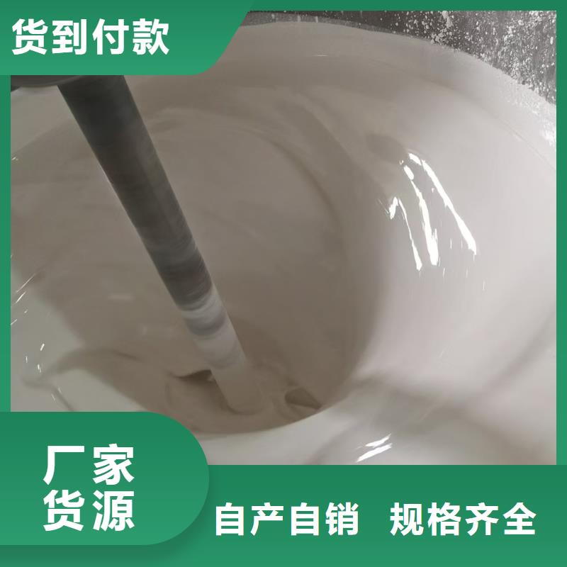 PEO抗臭氧氧化防腐涂料商家直供供应VERA水性高耐磨环氧树脂玻璃鳞片防腐涂料