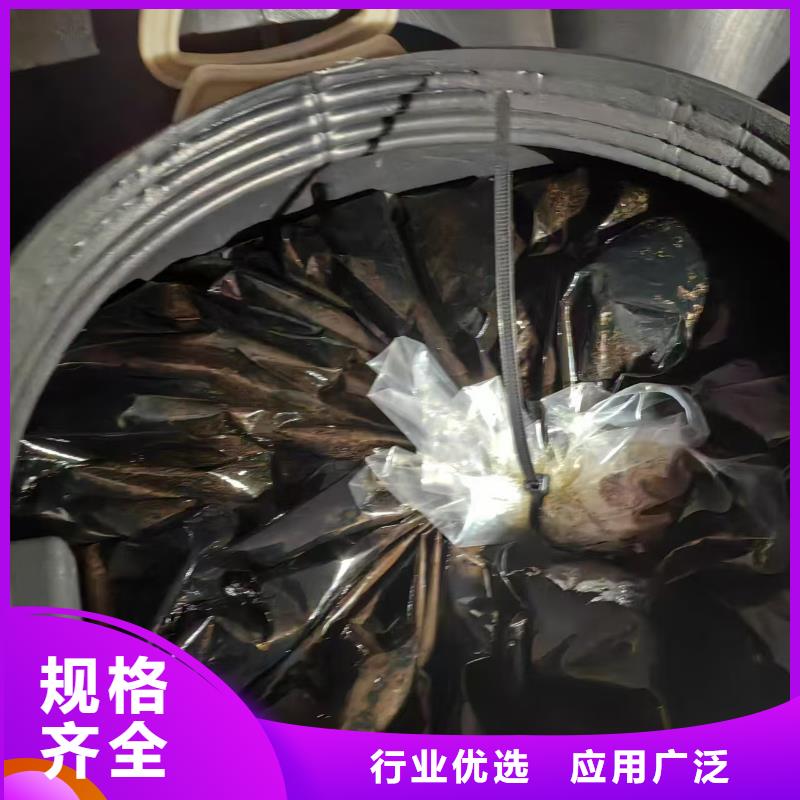 PSQ高强防水防腐涂料400型放心得选择专业SKF合成高分子防水涂料耐根穿刺