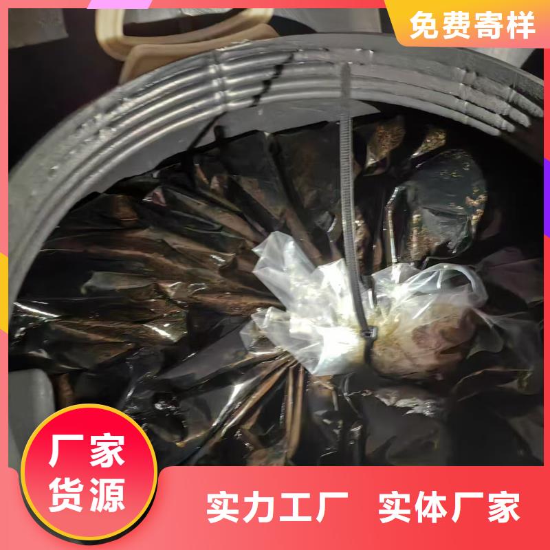 疏水性聚合物防水涂料甄选好物货源水性聚氨酯防水防腐涂料