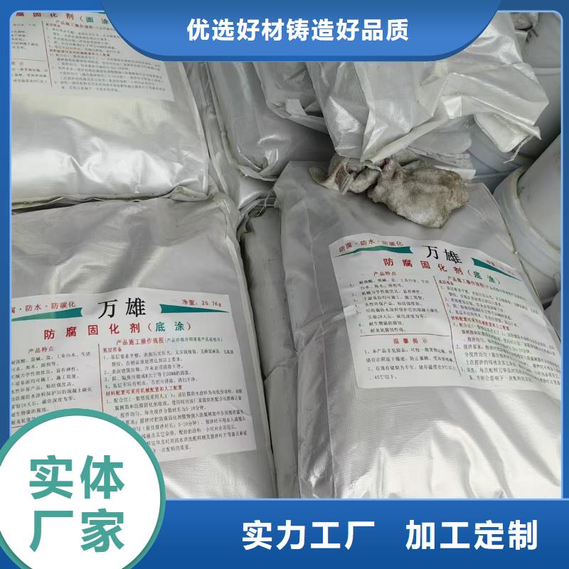 PEO有机防水涂料库存充足量大从优K11防水涂料