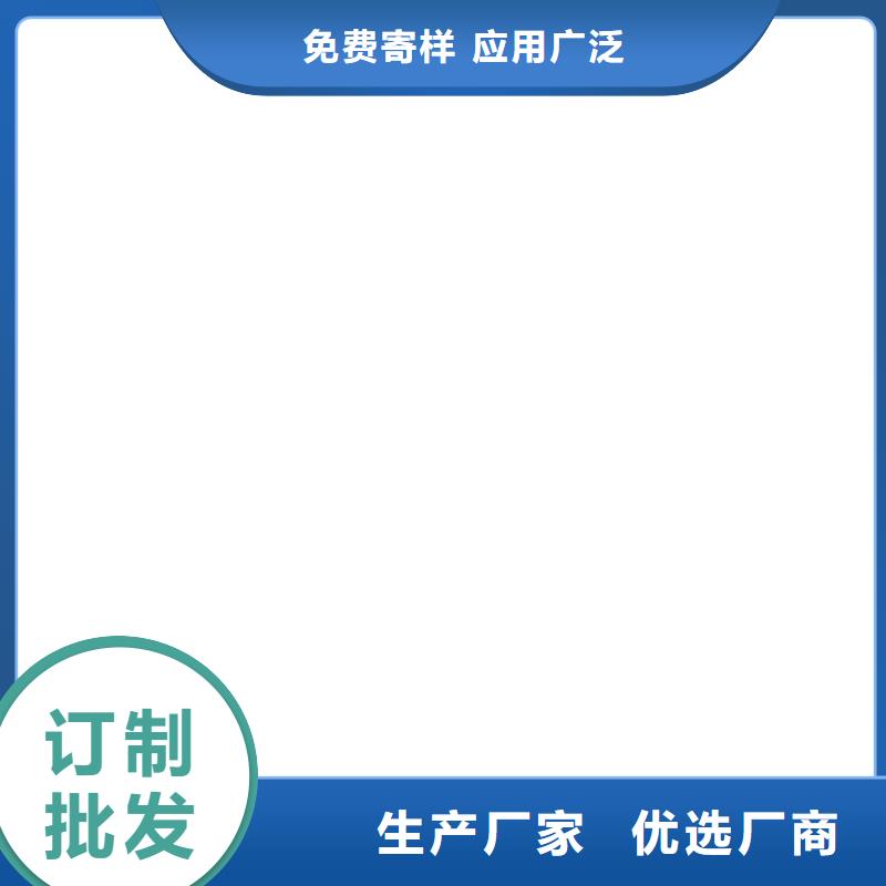 PEO水性聚氨酯防腐涂料产地直销实体乙烯基酯复合防腐防水涂料