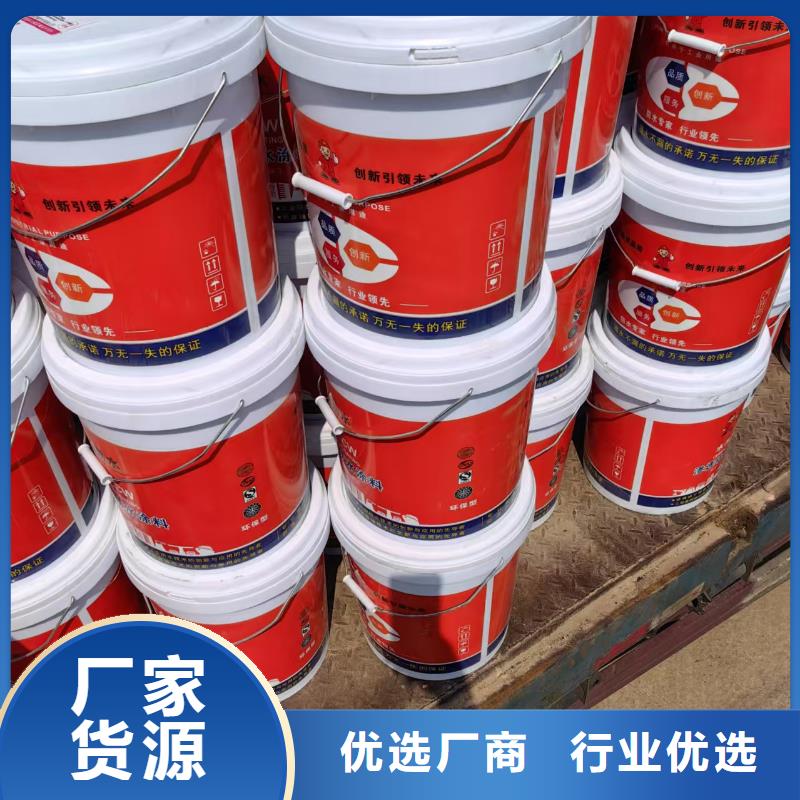 乙烯基酯混凝土结构防腐防水涂料懂您所需专业弹性重防腐特种涂料