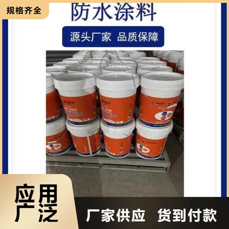 乙烯基酯混凝土结构防腐防水涂料懂您所需专业弹性重防腐特种涂料
