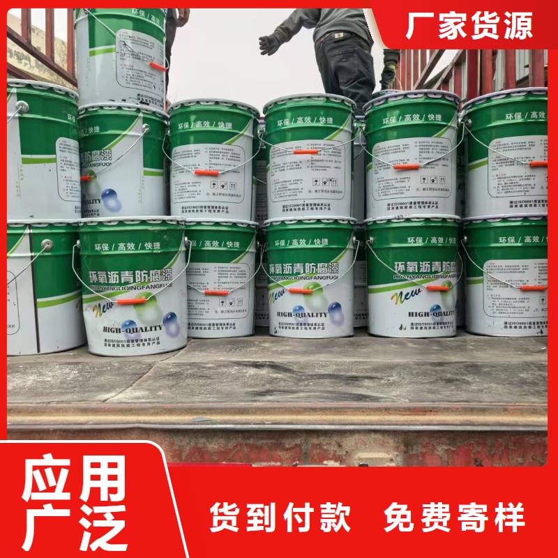 JS防水涂料批发量大从优