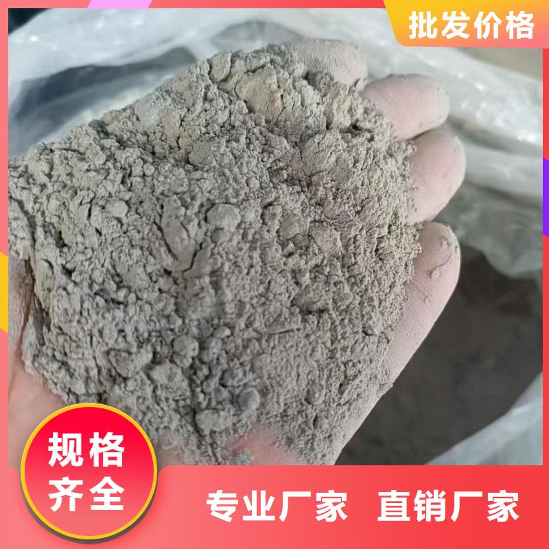 PB-II型聚合物改性沥青防水涂料厂家直销直供免费寄样CSPA渗透结晶型防腐防水涂料