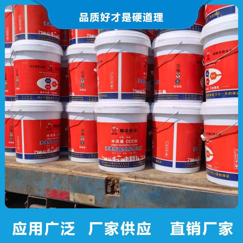 乙烯基酯混凝土结构防腐防水涂料懂您所需专业弹性重防腐特种涂料