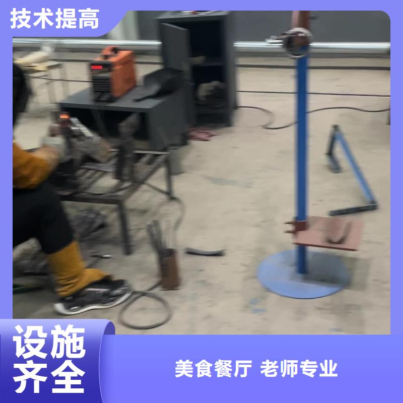 铲车学校报名