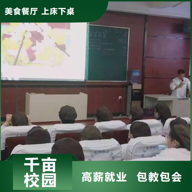 电焊学校技术提高